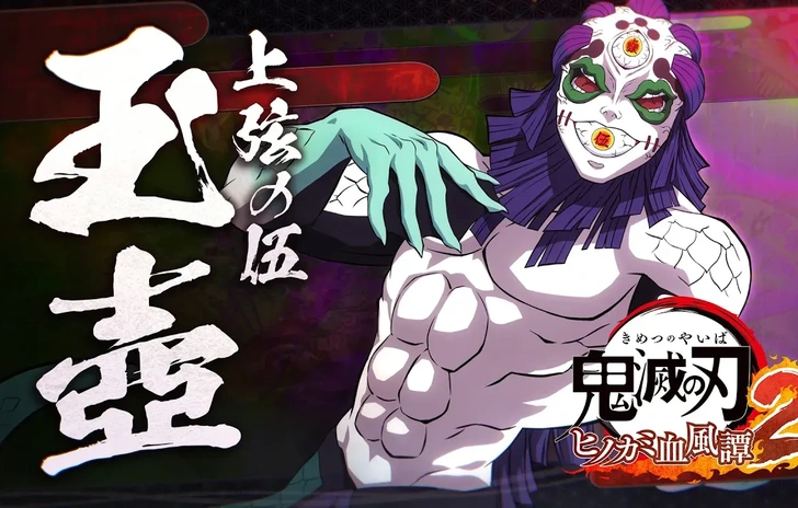 Demon Slayer The Hinokami Chronicles 2 i trailer di Gyokko e Hantengu