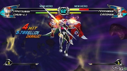 Tatsunoko VS Capcom: Ultimate All-Stars