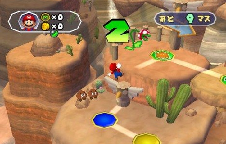Mario Party 6