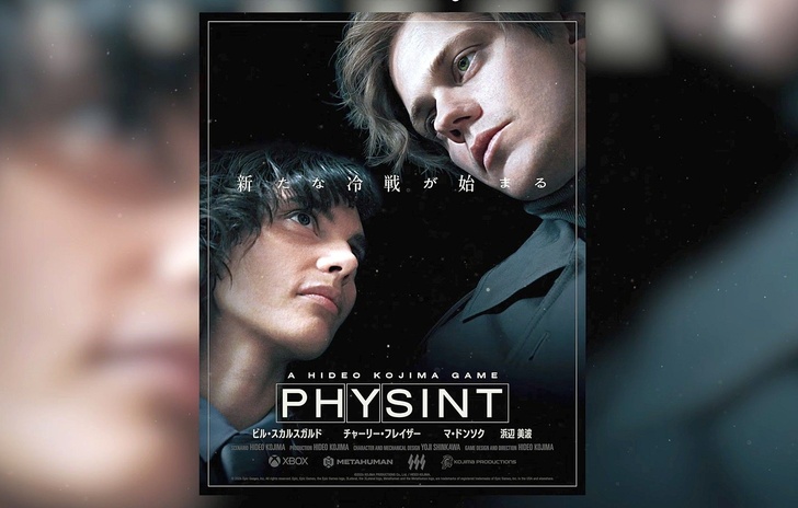 Physint Bill SkarsgÃrd è il protagonista e la locandina non cita PlayStation