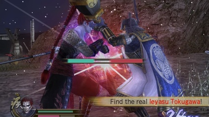 Samurai Warriors 2