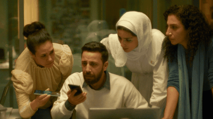 Venezia 82, chi vincera? La vittoria di The Voice of Hind Rajb viene data per certa, ma...