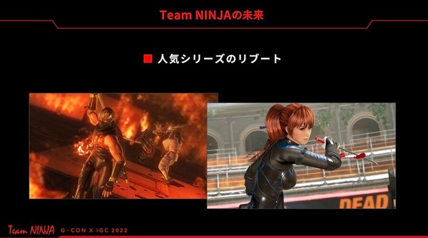 Un reboot per Dead or Alive e Ninja Gaiden