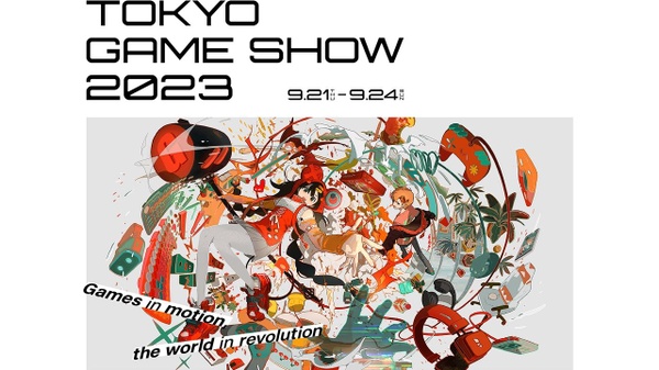 Dragon's Dogma 2 sara giocabile al Tokyo Game Show