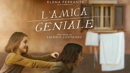 L'amica geniale