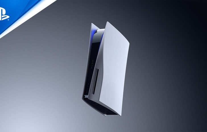 Una PlayStation 5 più piccola col lettore esterno
