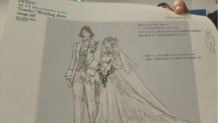 Nozze su Final Fantasy XIV?