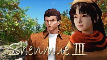 Yu Suzuki ed il suo team vi da un'altra possibilita di finanziare Shenmue III