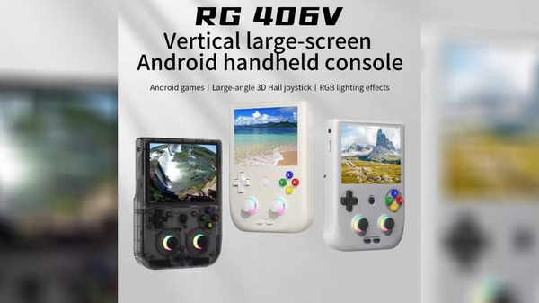 Risparmio sotto il sole, sconti fino al 70% su AliExpress: le migliori offerte gaming