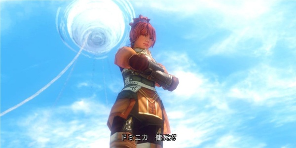 Infinite Undiscovery