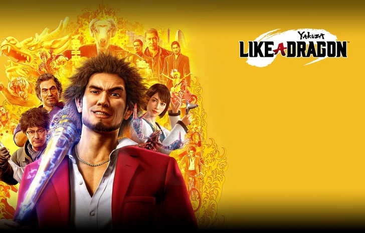 Like a Dragon Infinite Wealth il arrivo il nuovo Yakuza