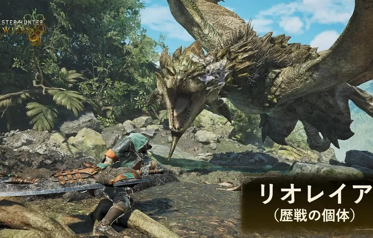 Monster Hunter Wilds Confermati i Mostri Temprati e Frenzy