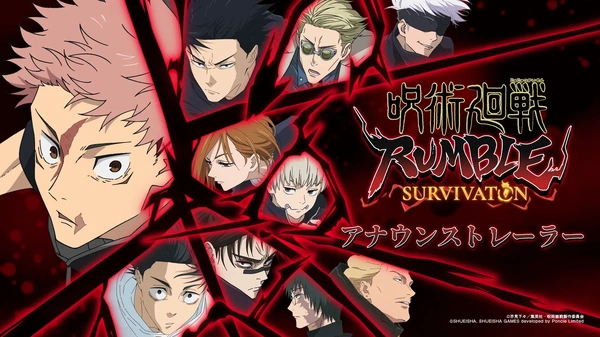 Jujutsu Kaisen Rumble: Survivaton - il trailer di annuncio
