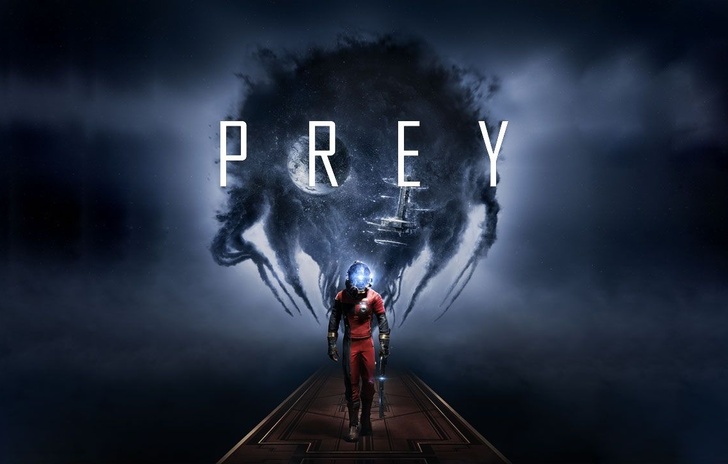 Prey