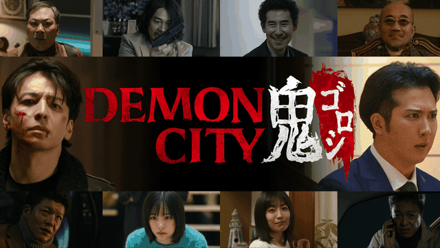Onigoroshi  Demon City quando un buon manga dovrebbe restare sulla carta 