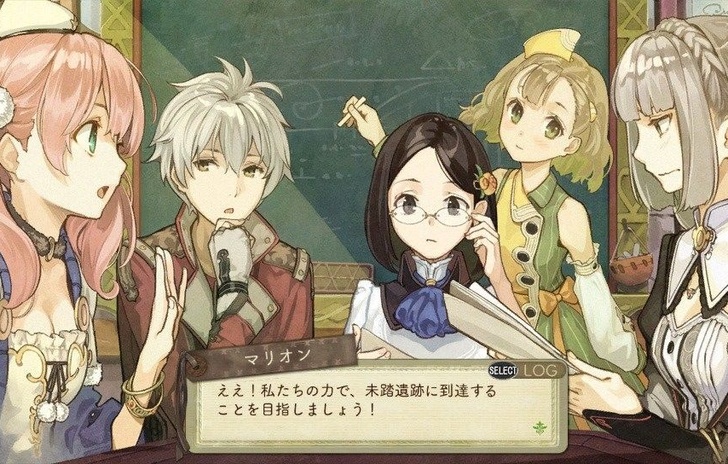 Scatti per Atelier Escha Logy Plus