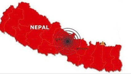 Play-Asia.com per il Nepal