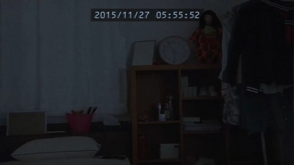 Penultimo minitrailer firmato Nippon Ichi