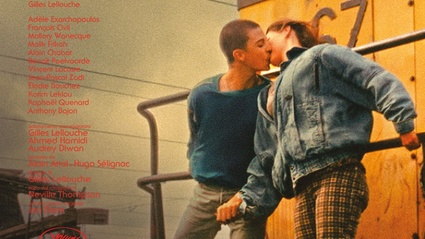 L'amore che non muore