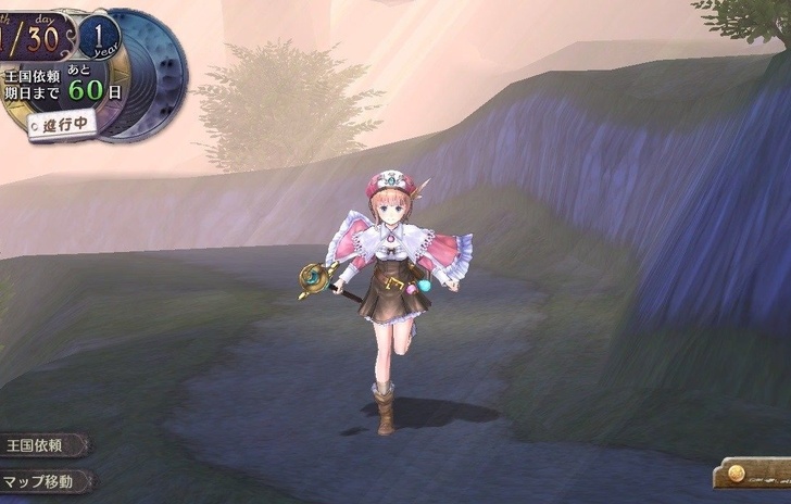 Rorona sta per tornare in Occidente