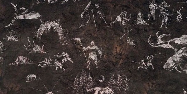 Far Cry Primal si presenta prima dell'annuncio ufficiale?