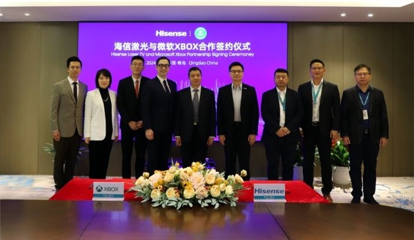 Hisense assieme a Xbox per la proiezione laser nel gaming