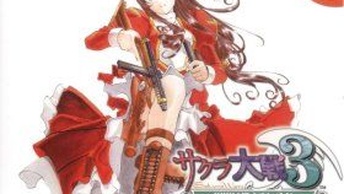 Sakura Taisen 3 - Paris ha Moete Iru ka?occhiello.jpg