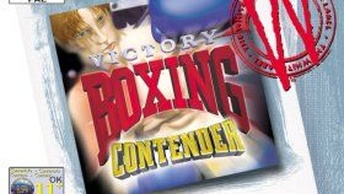 Victory Boxing Contenderocchiello.jpg