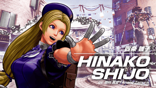 The King of Fighters XV, Hinako scendera in campo il 14 novembre 