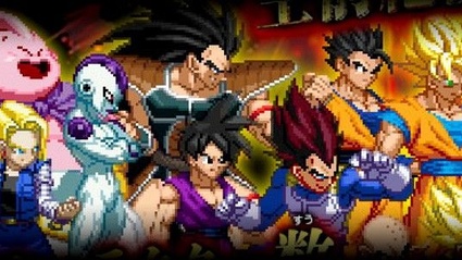 Dragon Ball Z: Extreme Butoden si mostra nel primo trailer