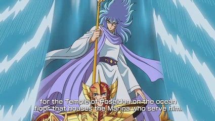 Poseidon Arc Trailer