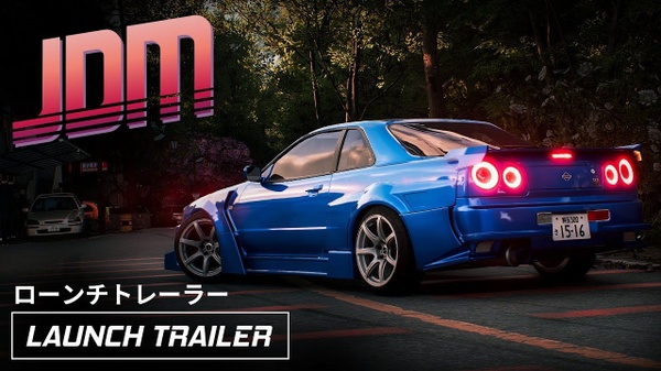 JDM: Japanese Drift Master - il trailer di lancio