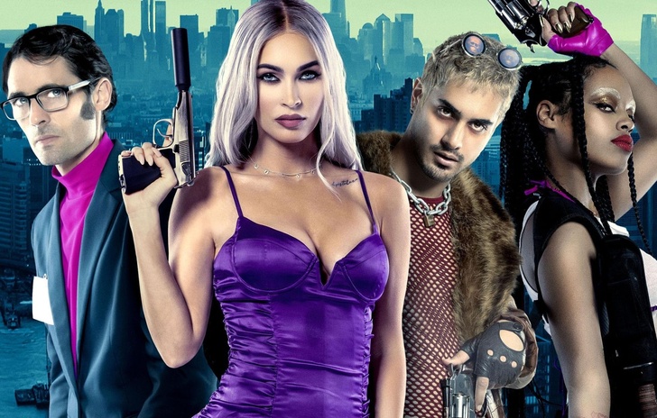 Johnny Clyde Il trailer del folle film con Megan Fox