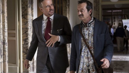 La Scuola piu Bella del Mondo - trailer