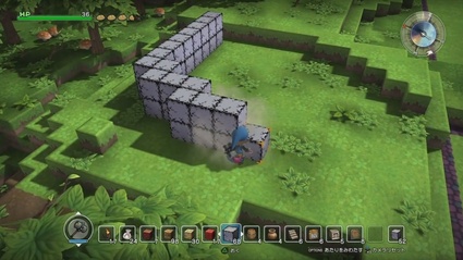 Pre-order Gameplay 2