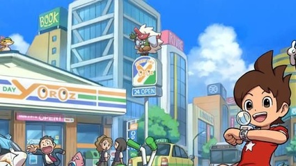 Yo-Kai Watch a Lucca Comics & Games 2016