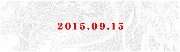 Novita in arrivo per Yakuza