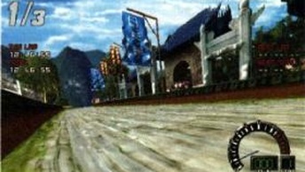 Screamer Rallyocchiello.jpg