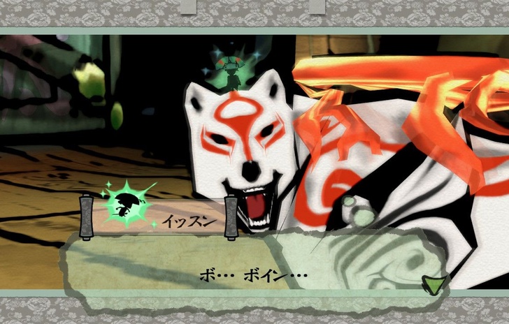 Nuove immagini per la versione Switch di Okami
