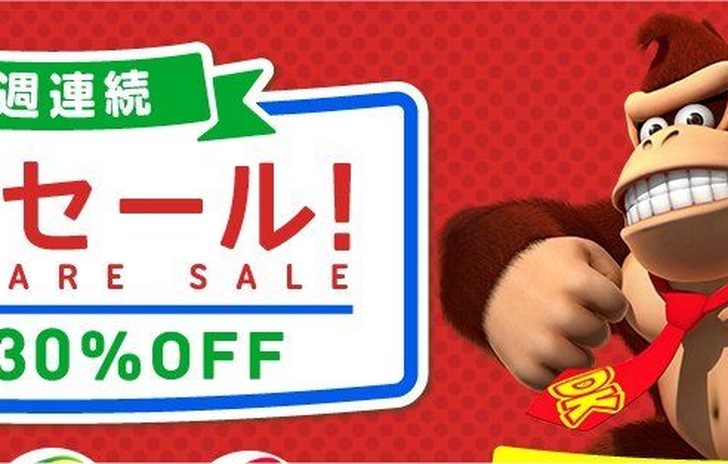 Campagna sconti Nintendo in JAP dal 22 Febbraio