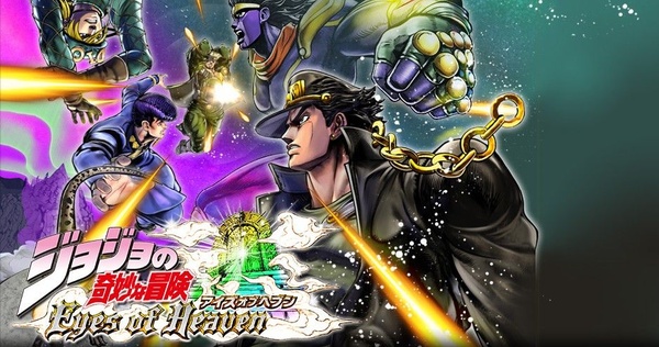 Niente DLC a pagamento o microtransazioni nel prossimo JoJo's