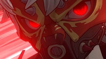 Gachiakuta: The Game