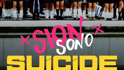 Suicide Club