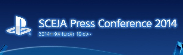 Sony Computer Entertainment Japan terra una conferenza l'1 settembre