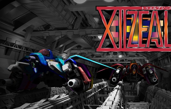 XIIZEAL lo shmup arriva su Switch il 7 dicembre