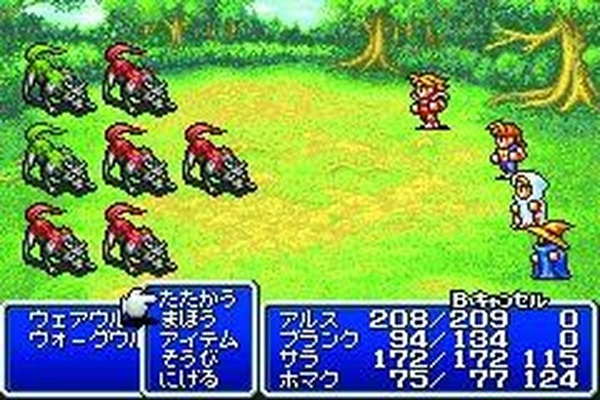 Final Fantasy I&II: Dawn of Souls