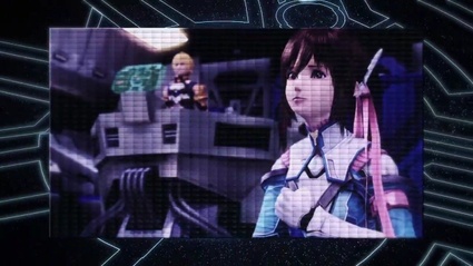 Trailer d'annuncio ENG