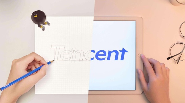 Secondo gli USA, Tencent lavora per l'esercito cinese