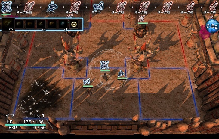 Sette minuti ingame per Natural Doctrine