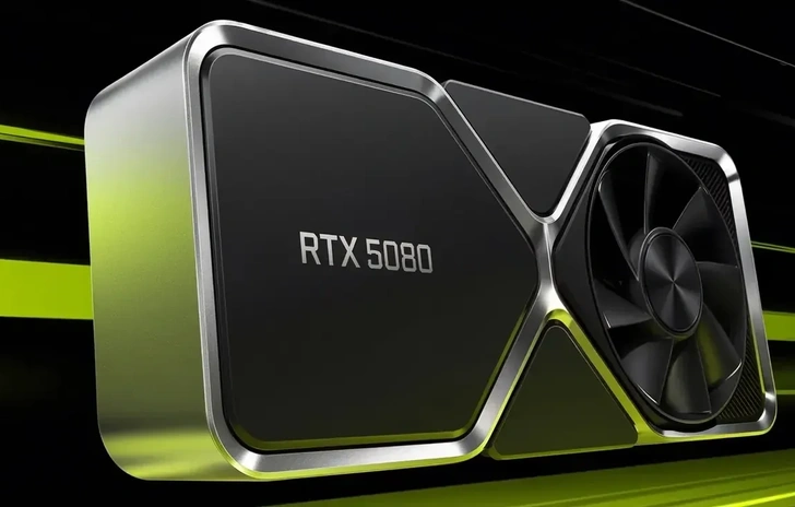 CES 2025 nVidia presenta le GPU 50 con DLSS 4 e MFG